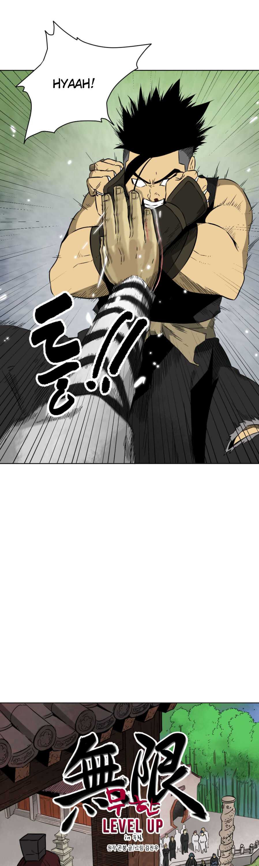 Infinite Level Up in Murim Chapter 17 - page 9