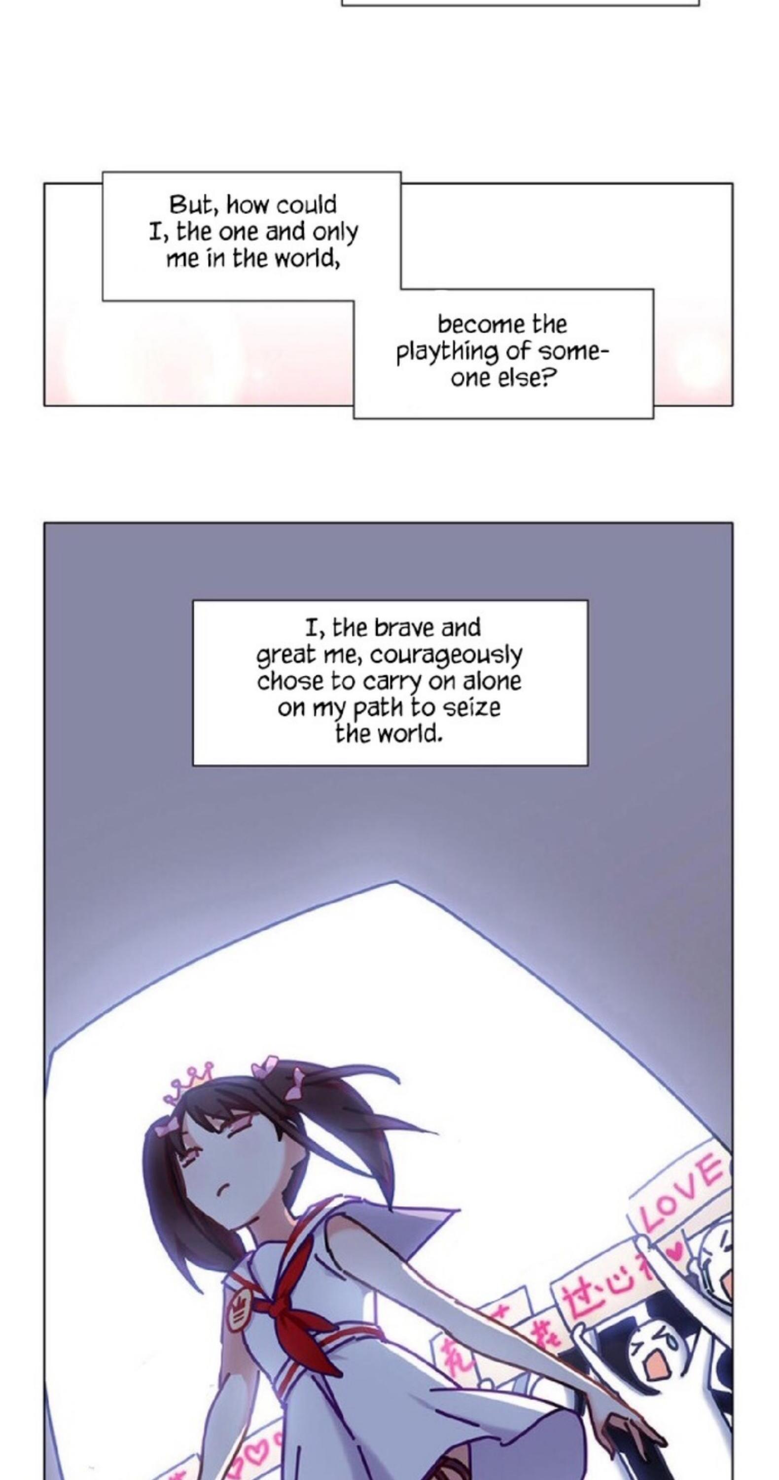 Intimate Flower chapter 1 - page 6