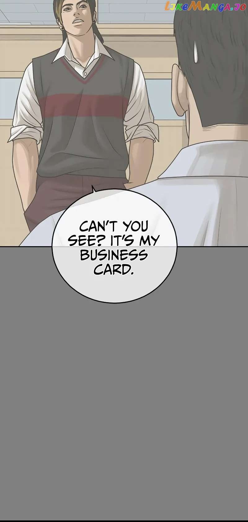 Ulzzang Generation Chapter 11 - page 19