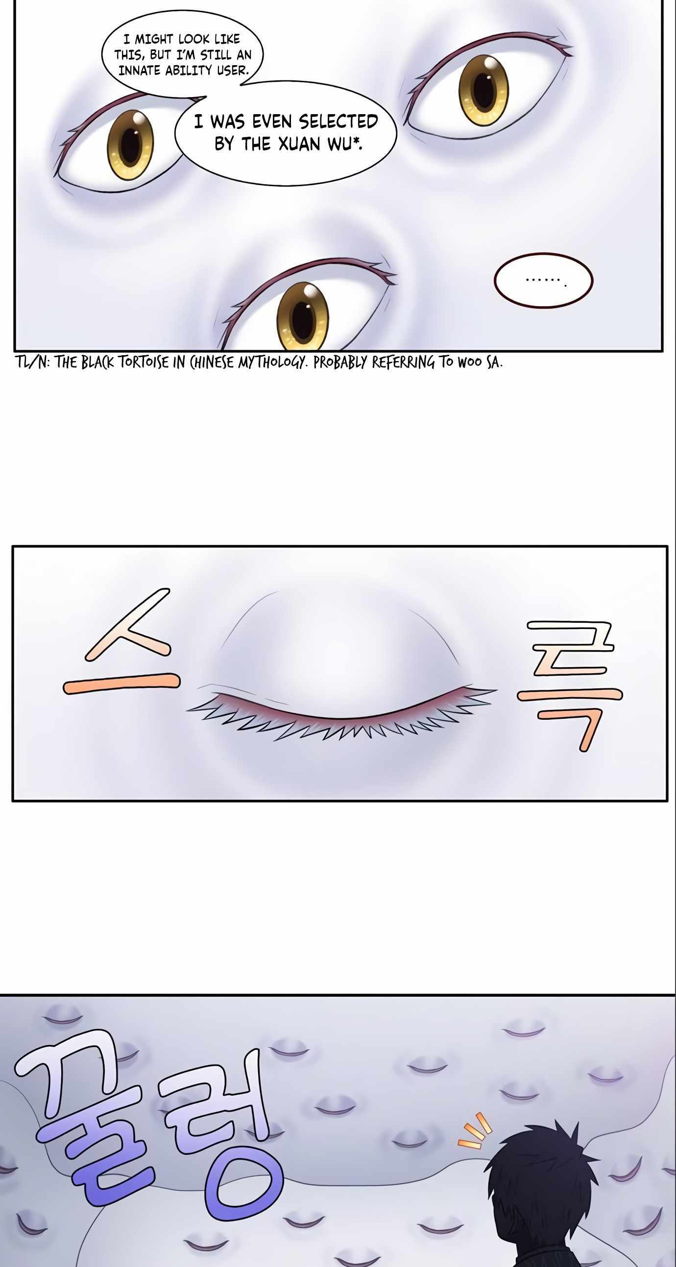 The Gamer Chapter 444 - page 7
