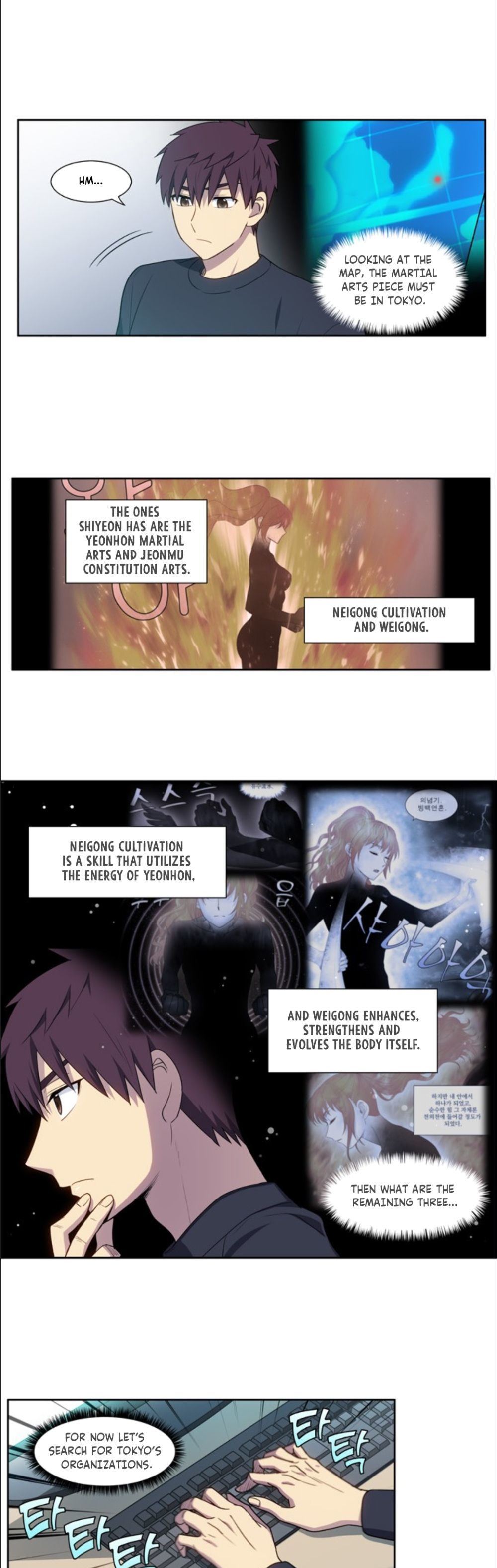 The Gamer Chapter 414 - page 11