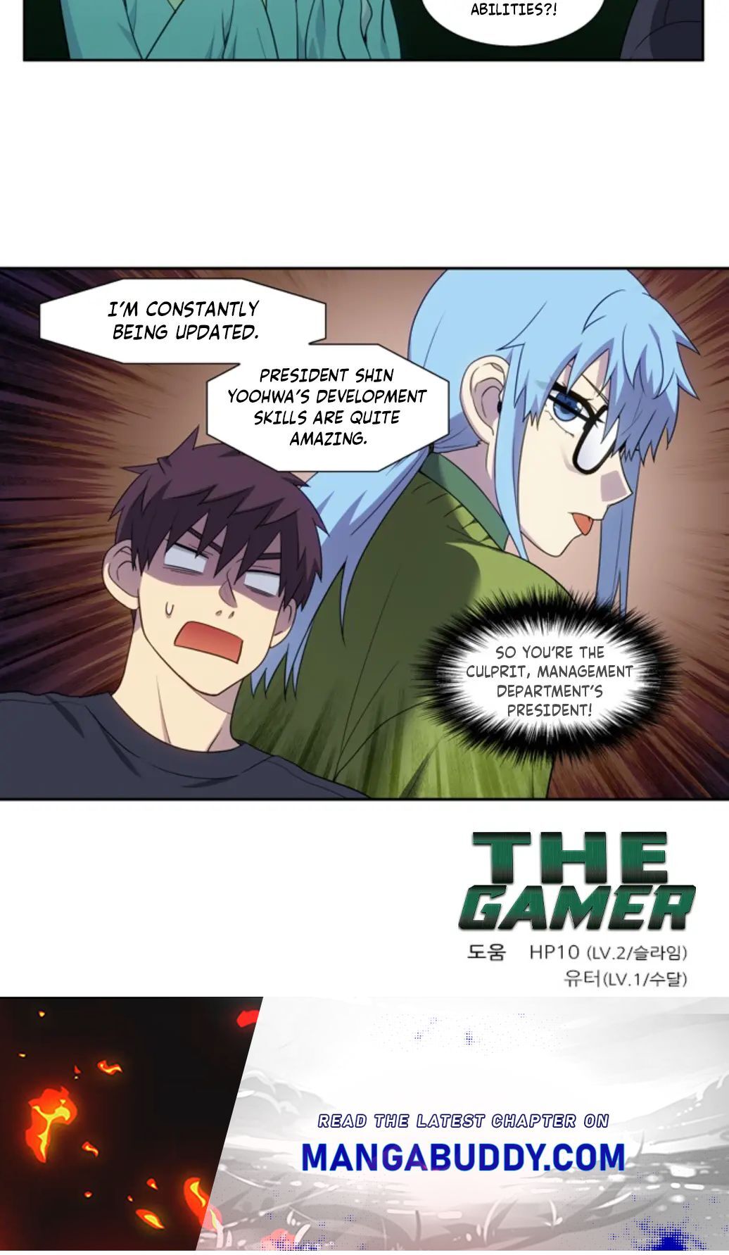 The Gamer Chapter 420 - page 20