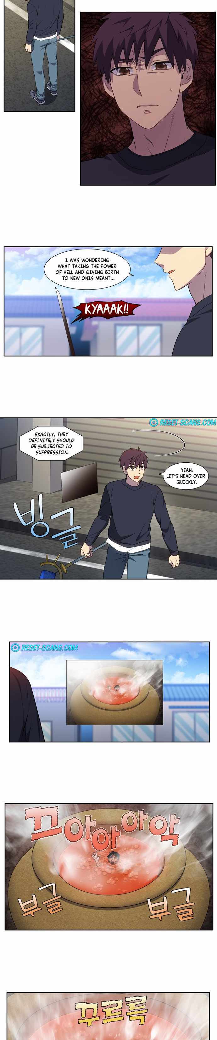 The Gamer Chapter 421 - page 7