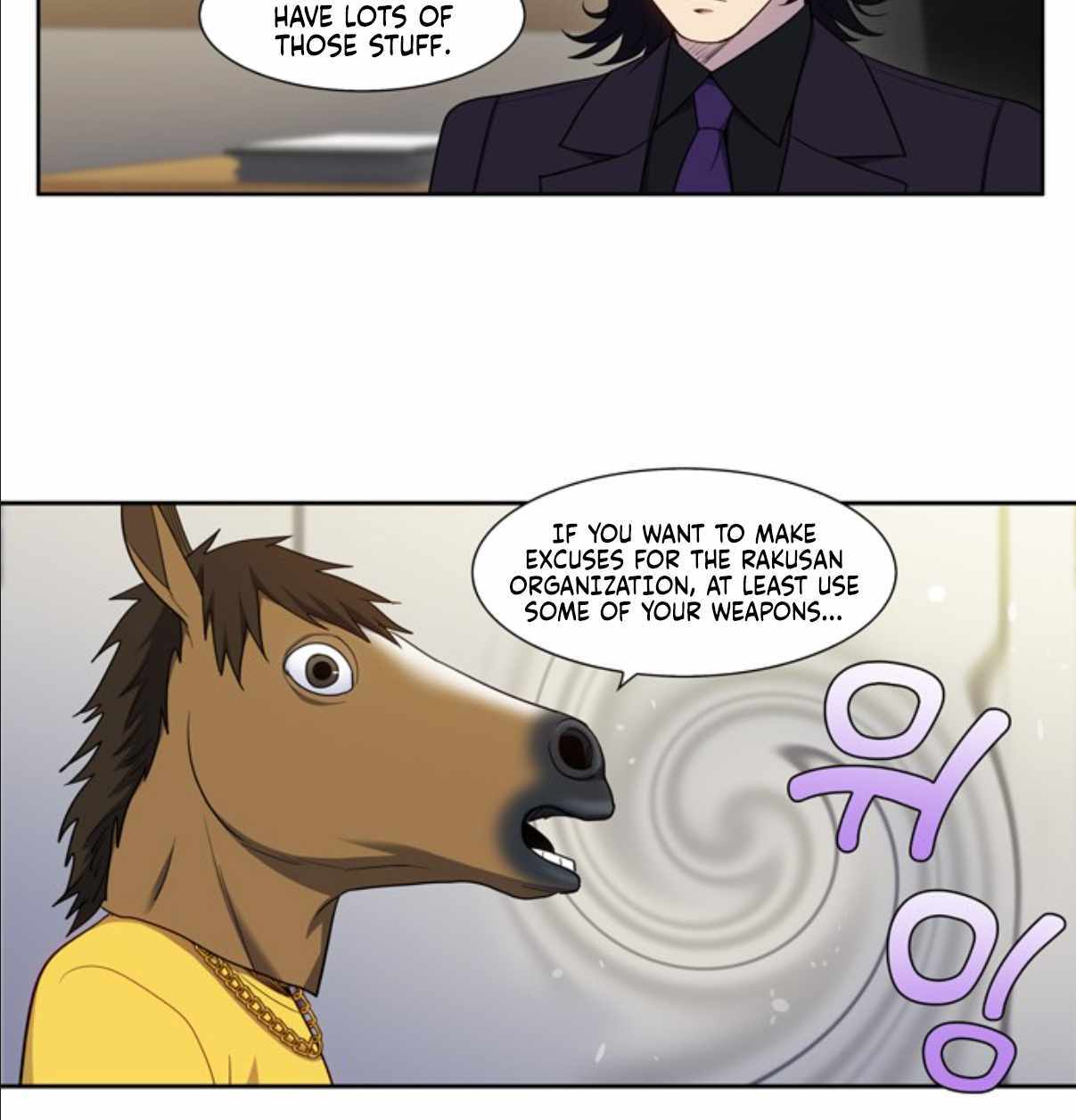 The Gamer Chapter 422 - page 12
