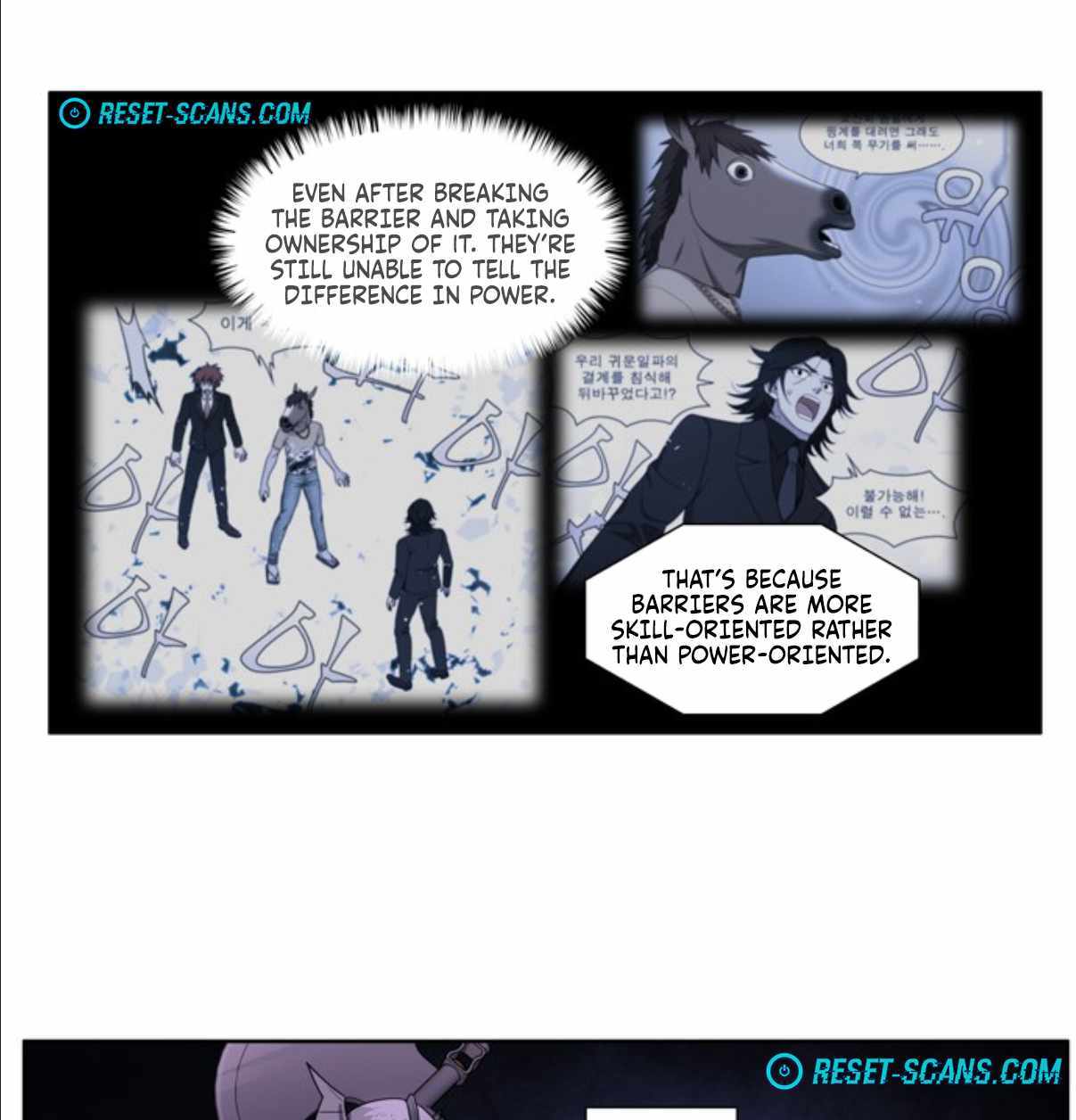 The Gamer Chapter 422 - page 31