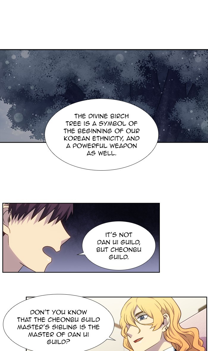 The Gamer Chapter 332 - page 19