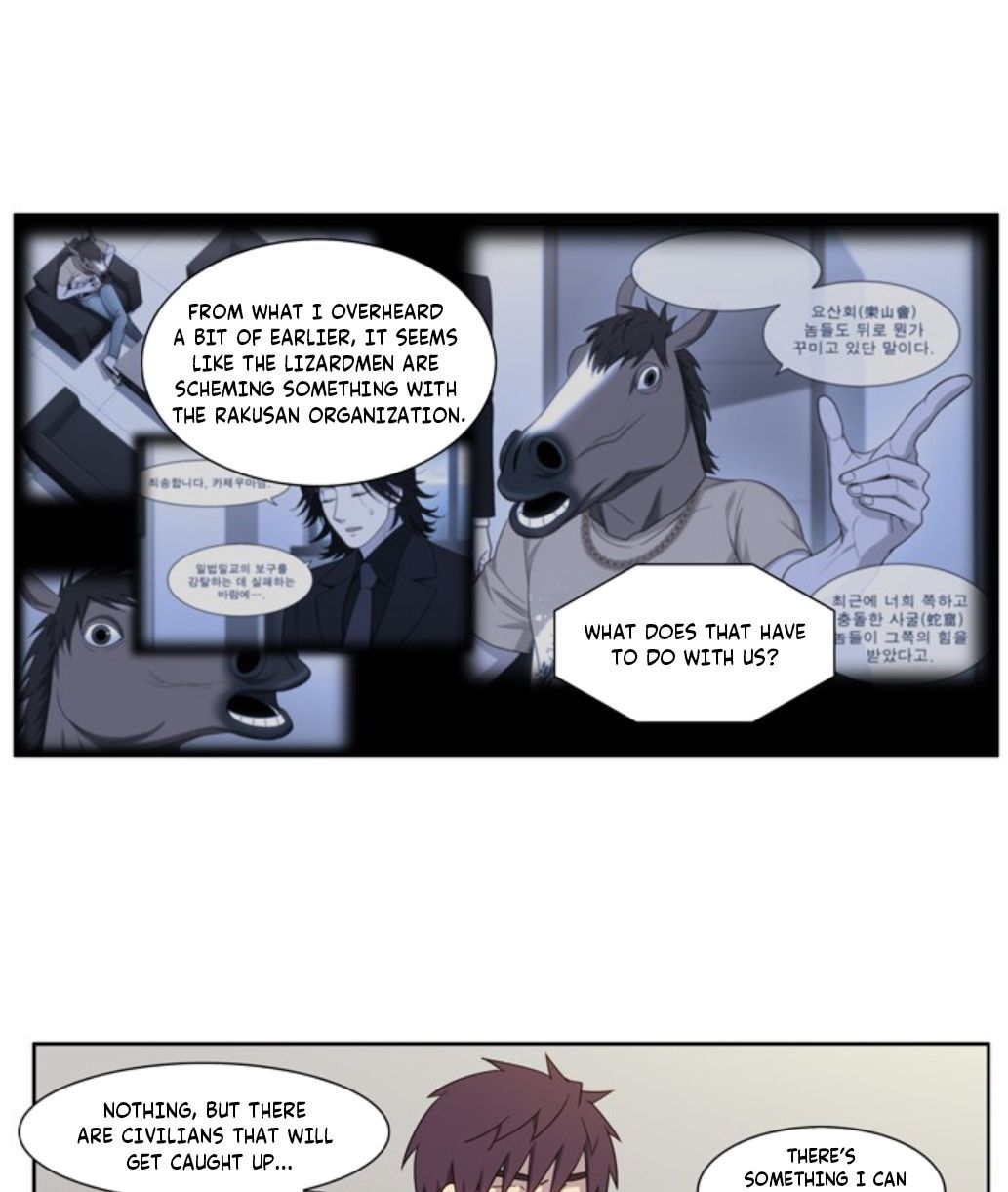 The Gamer Chapter 423 - page 28