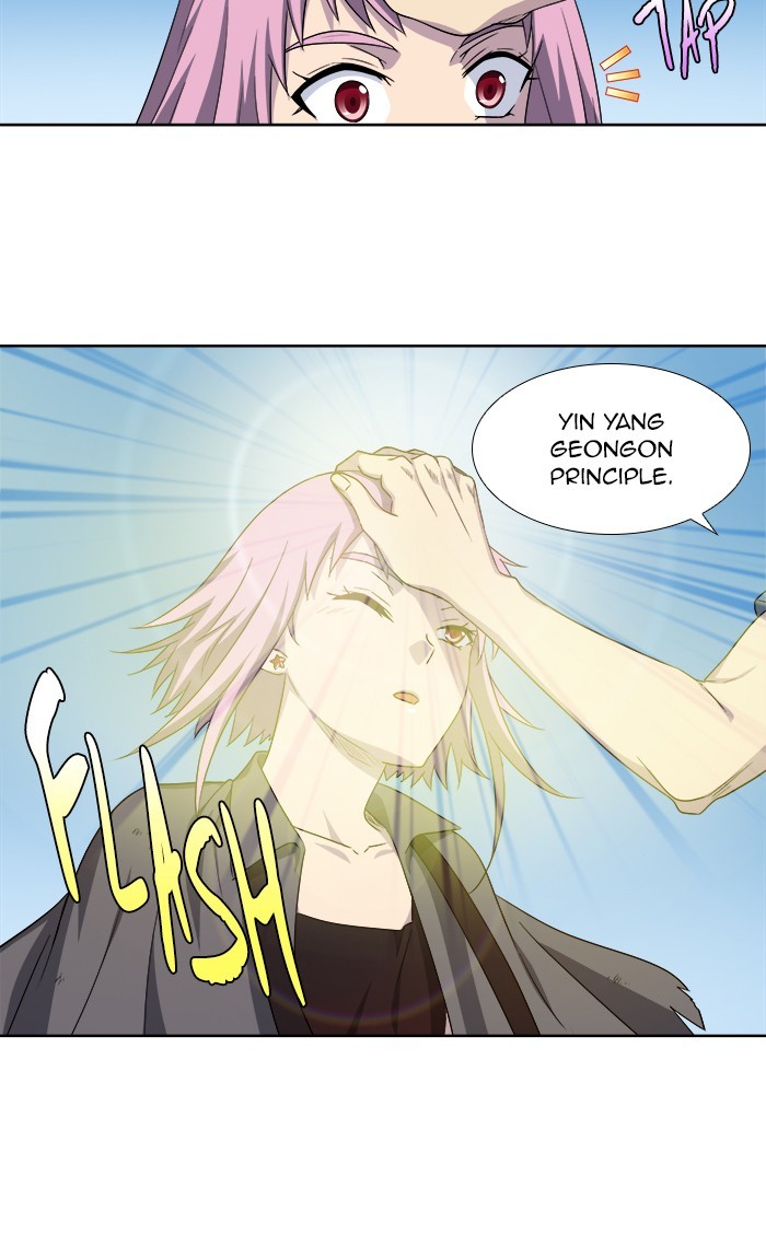 The Gamer Chapter 290 - page 21