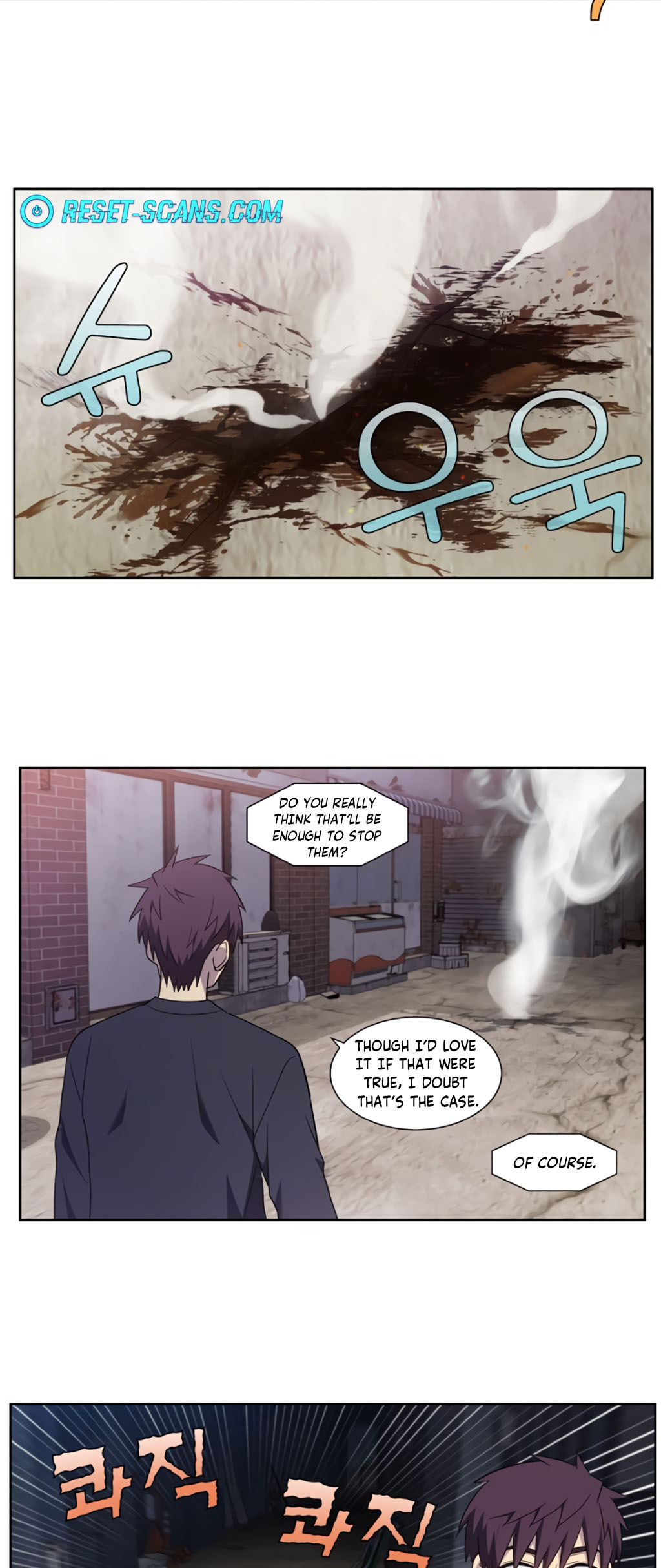 The Gamer Chapter 427 - page 7