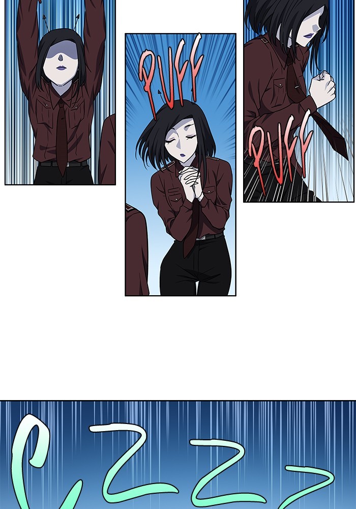The Gamer Chapter 291 - page 29