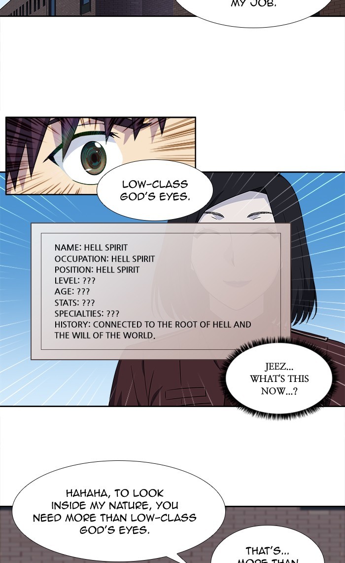 The Gamer Chapter 293 - page 34