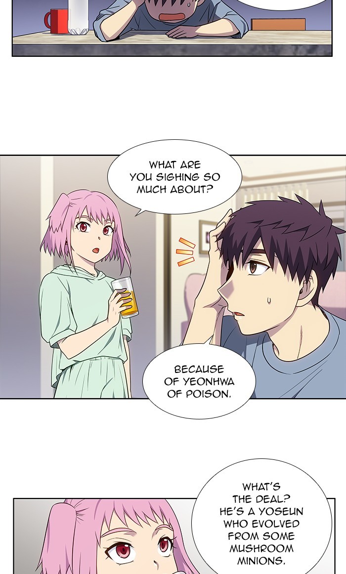 The Gamer Chapter 339 - page 27