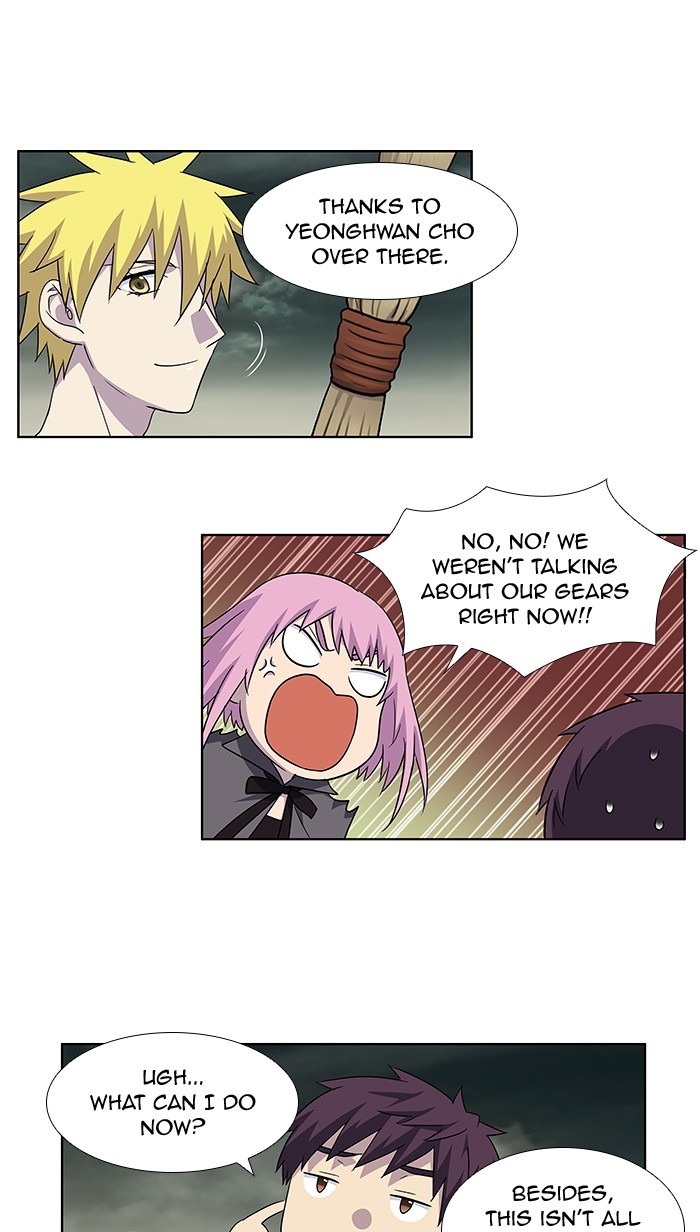 The Gamer Chapter 295 - page 24