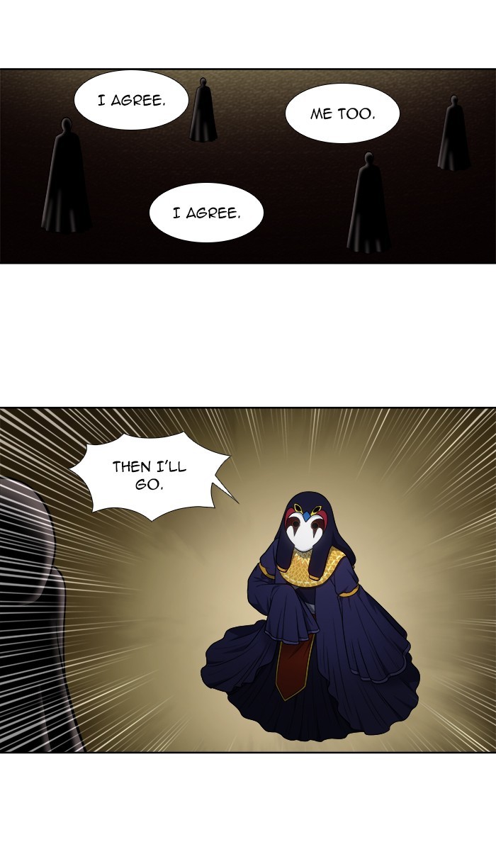 The Gamer Chapter 341 - page 12