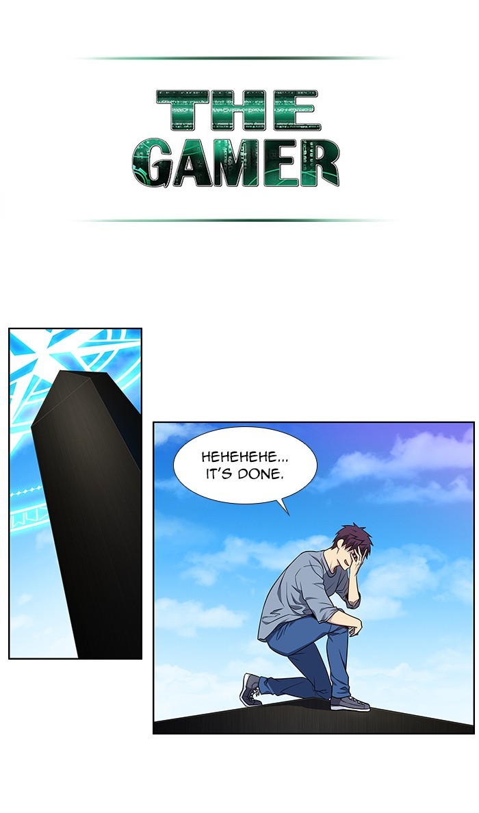 The Gamer Chapter 341 - page 15