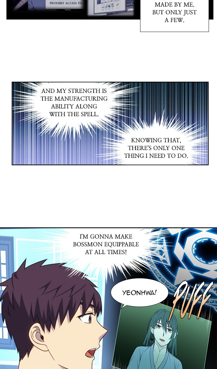 The Gamer Chapter 341 - page 2