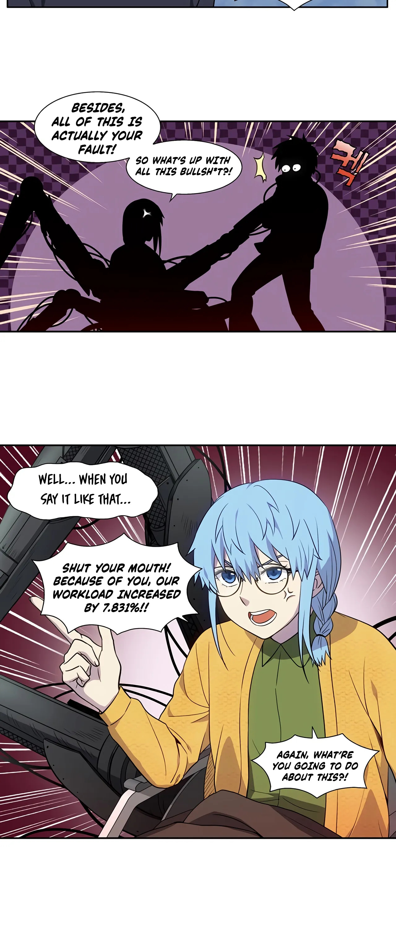 The Gamer Chapter 433 - page 3