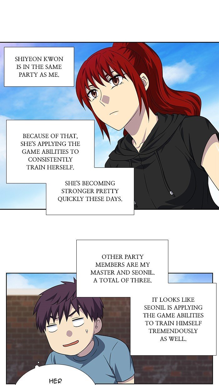 The Gamer Chapter 298 - page 22
