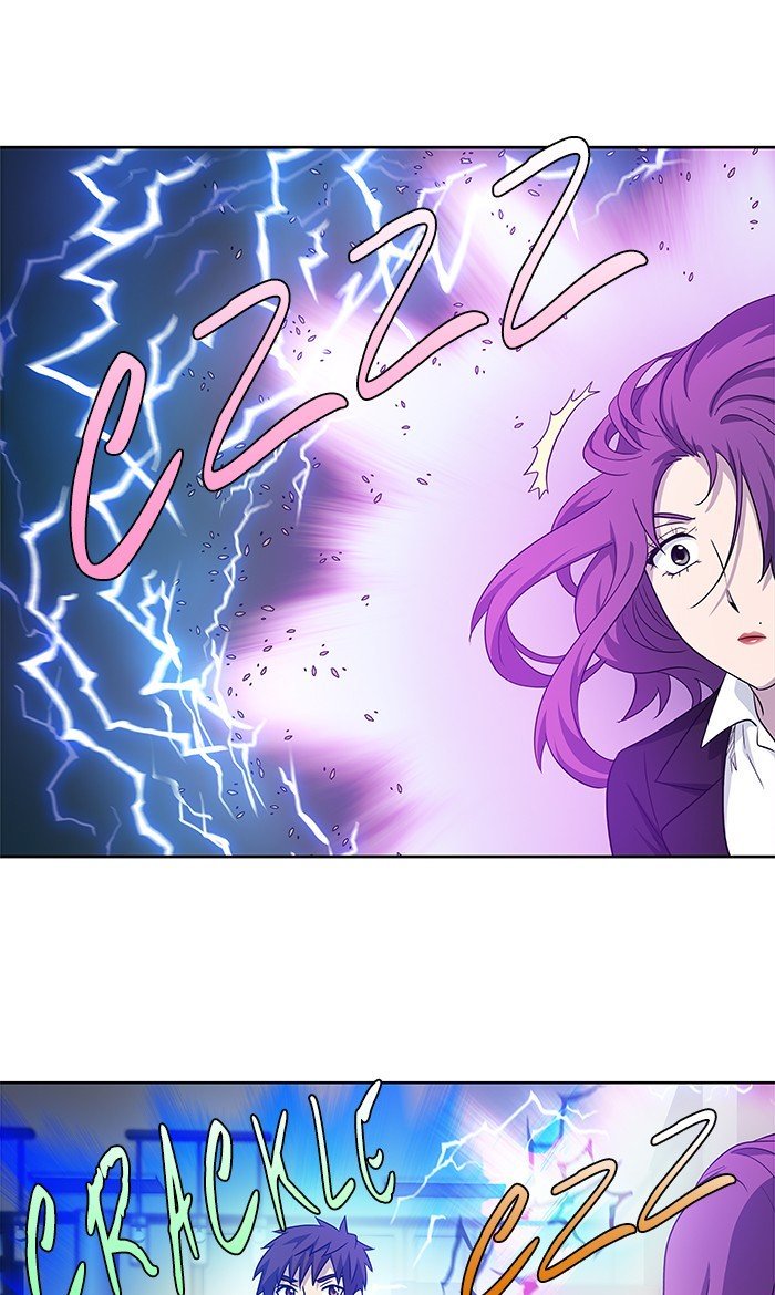 The Gamer Chapter 300 - page 21