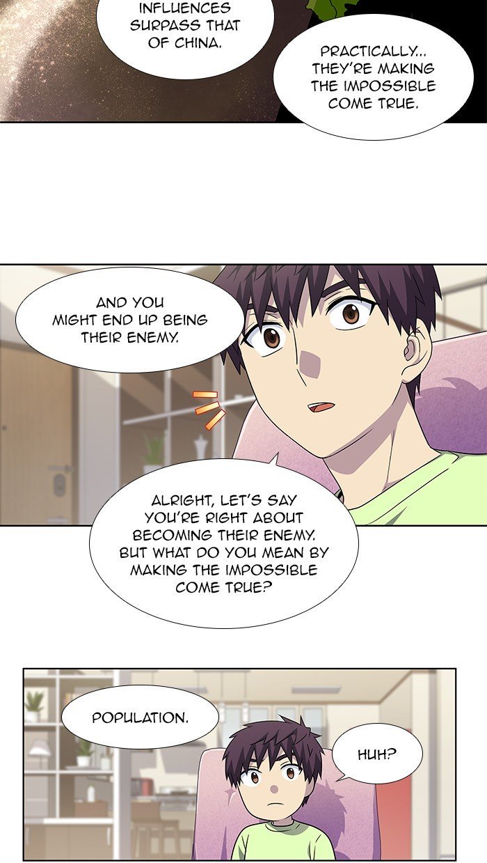 The Gamer Chapter 300 - page 8