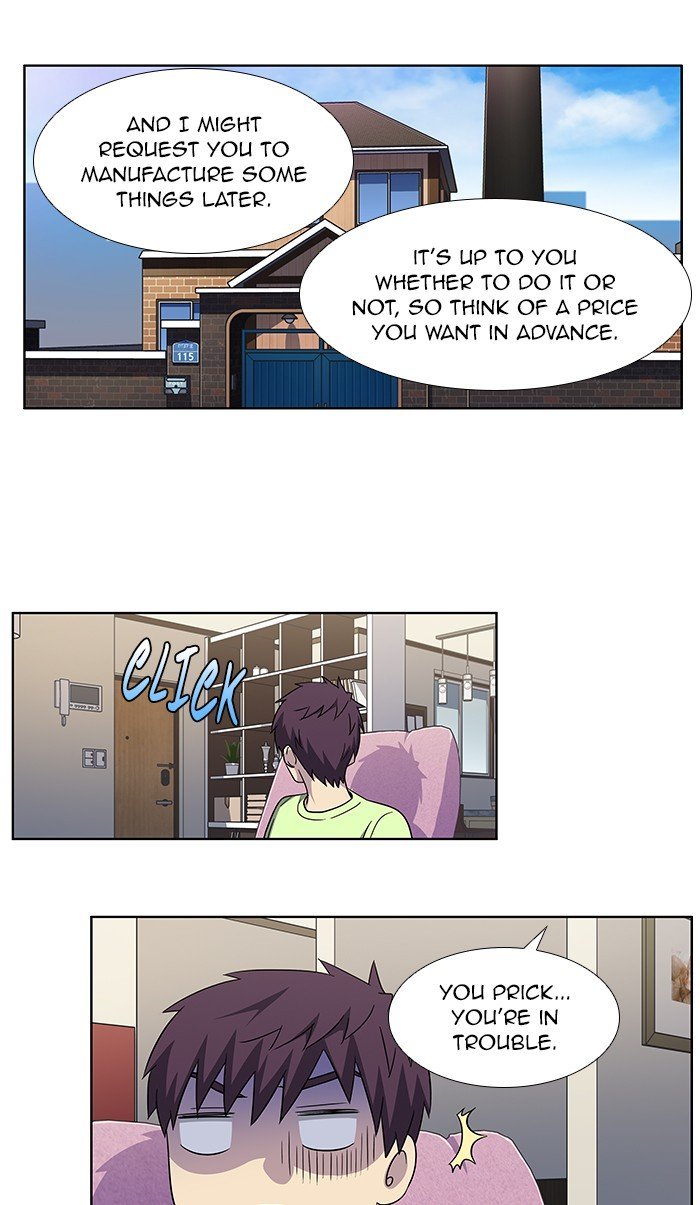 The Gamer Chapter 301 - page 25