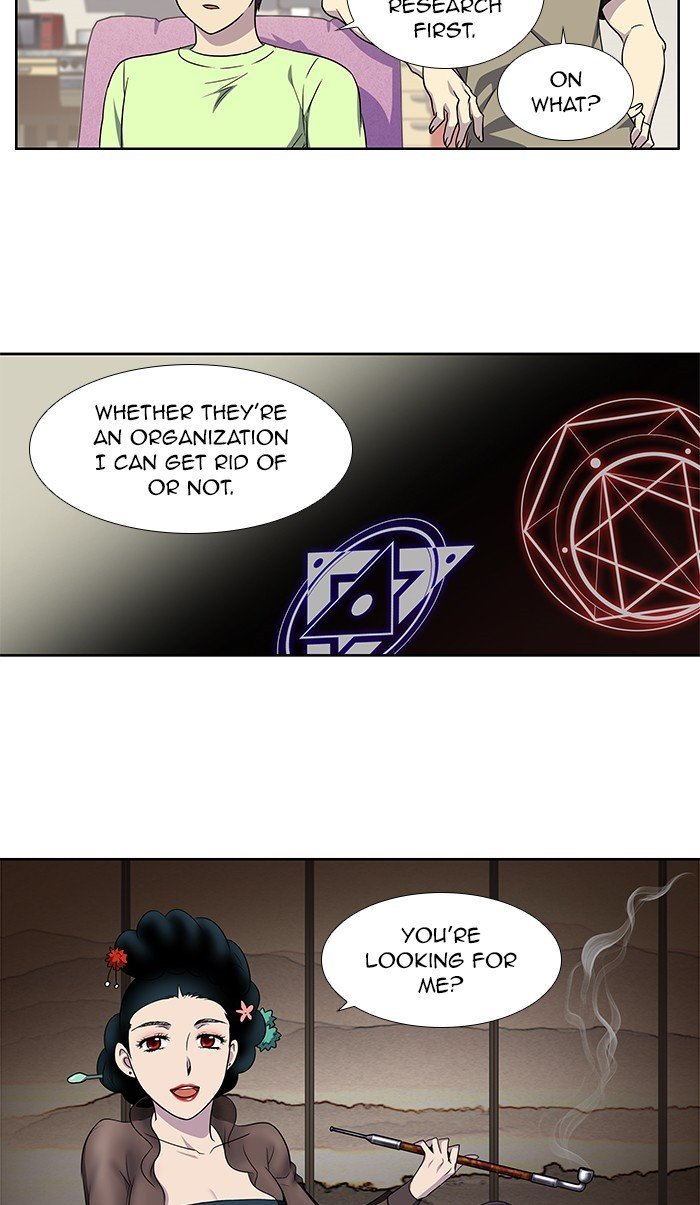 The Gamer Chapter 301 - page 28