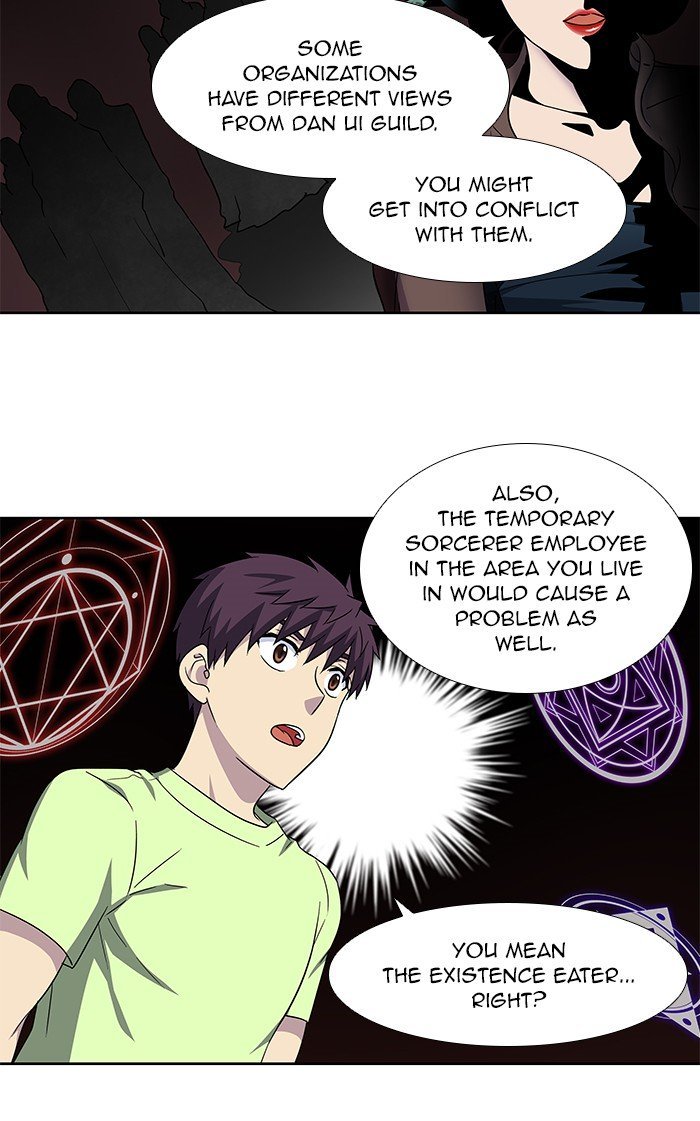 The Gamer Chapter 301 - page 30