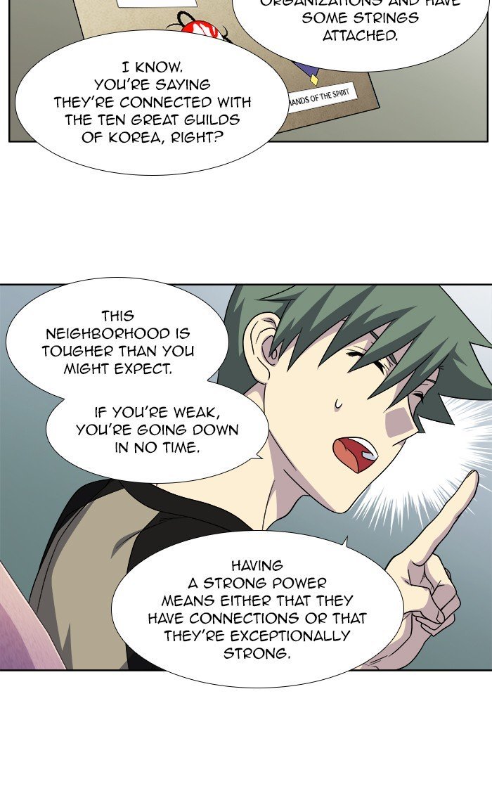 The Gamer Chapter 302 - page 21
