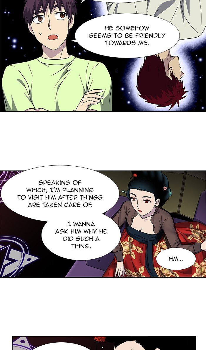 The Gamer Chapter 302 - page 3