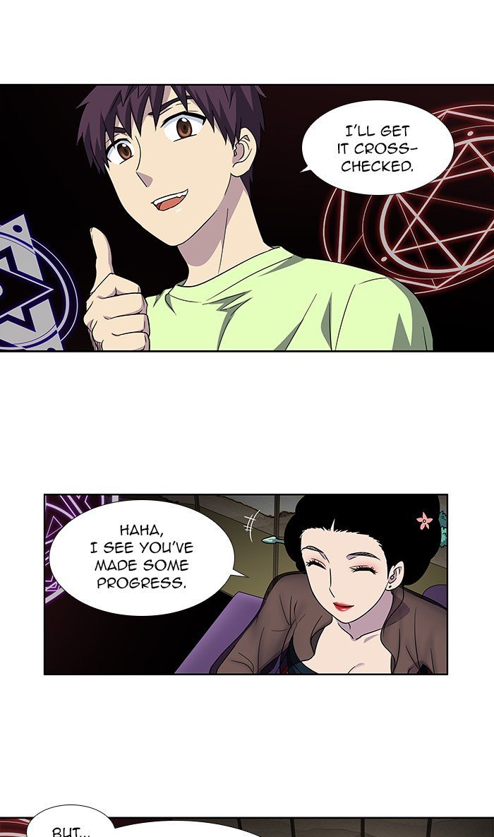 The Gamer Chapter 302 - page 7