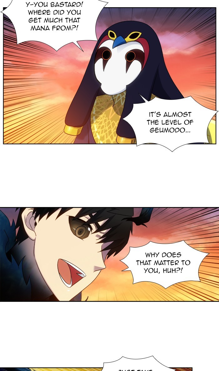 The Gamer Chapter 348 - page 12