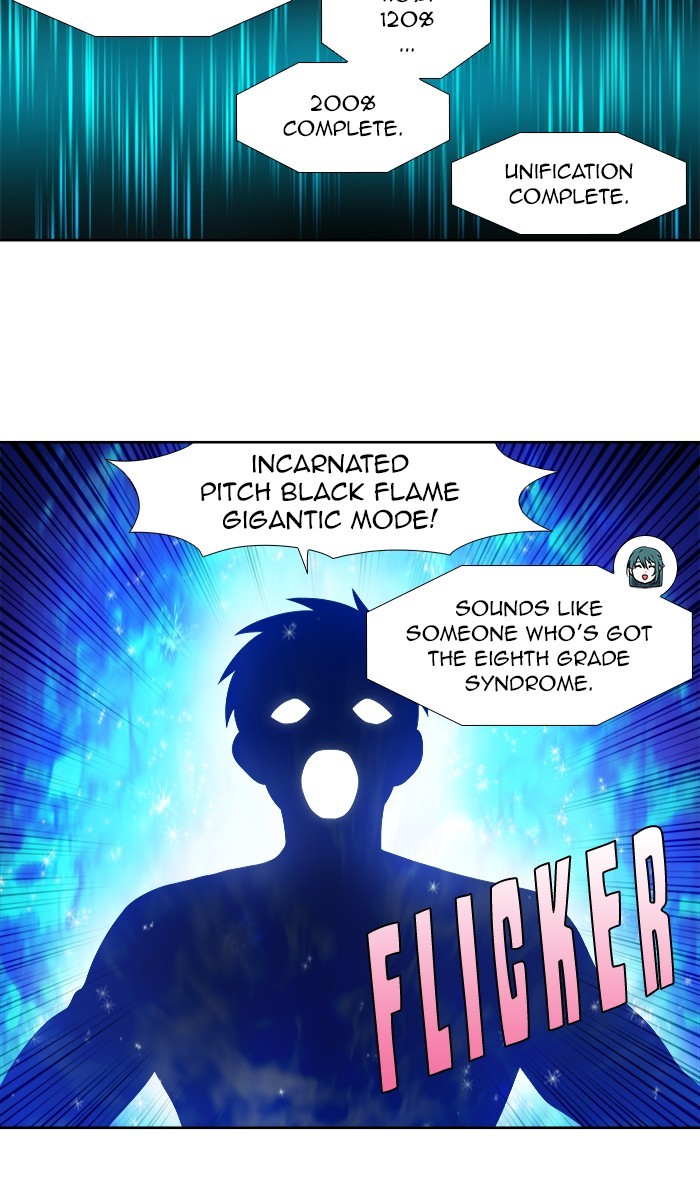 The Gamer Chapter 348 - page 5