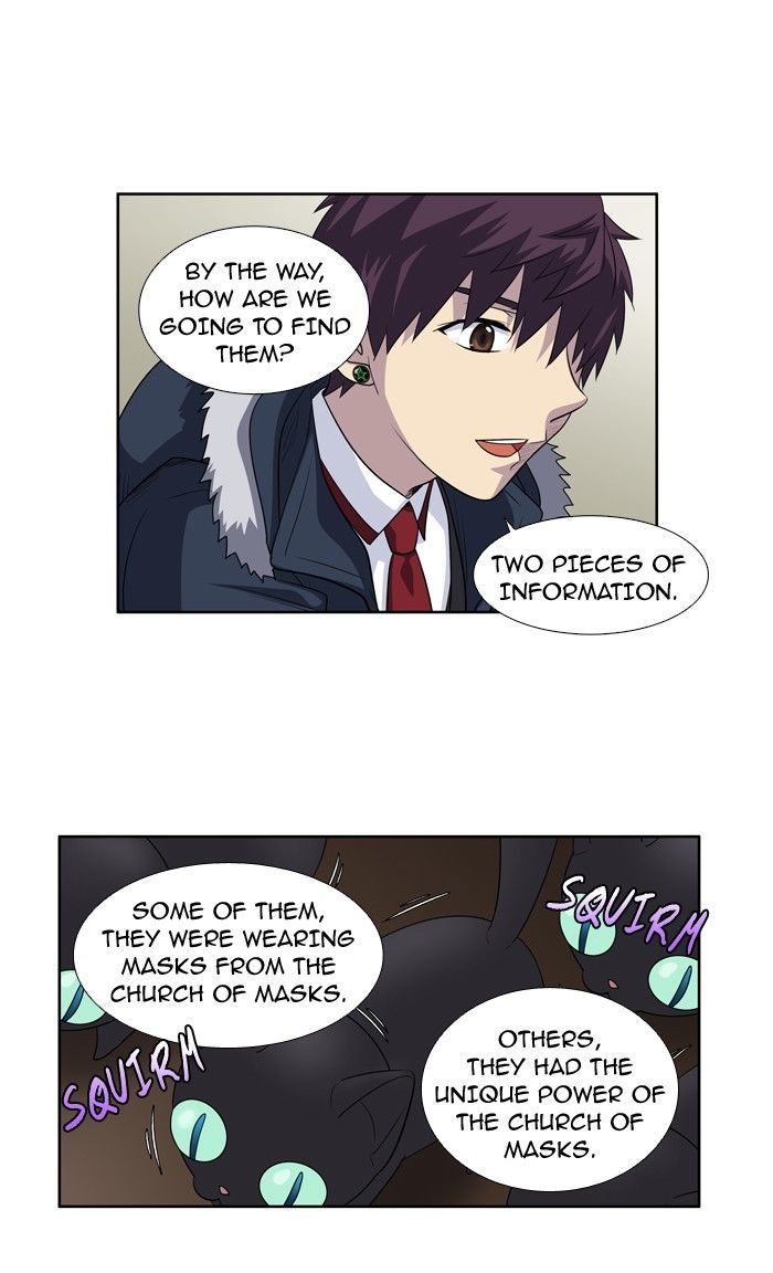 The Gamer Chapter 198 - page 4
