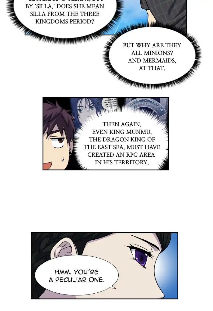 The Gamer Chapter 249 - page 21