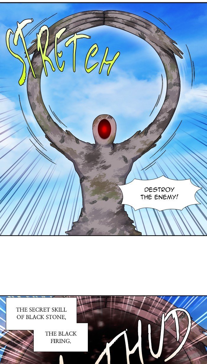 The Gamer Chapter 305 - page 18