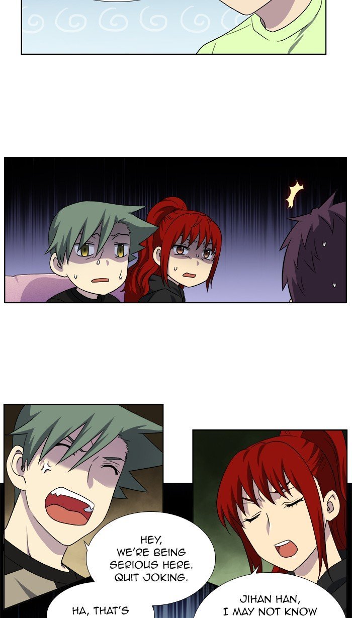 The Gamer Chapter 305 - page 2