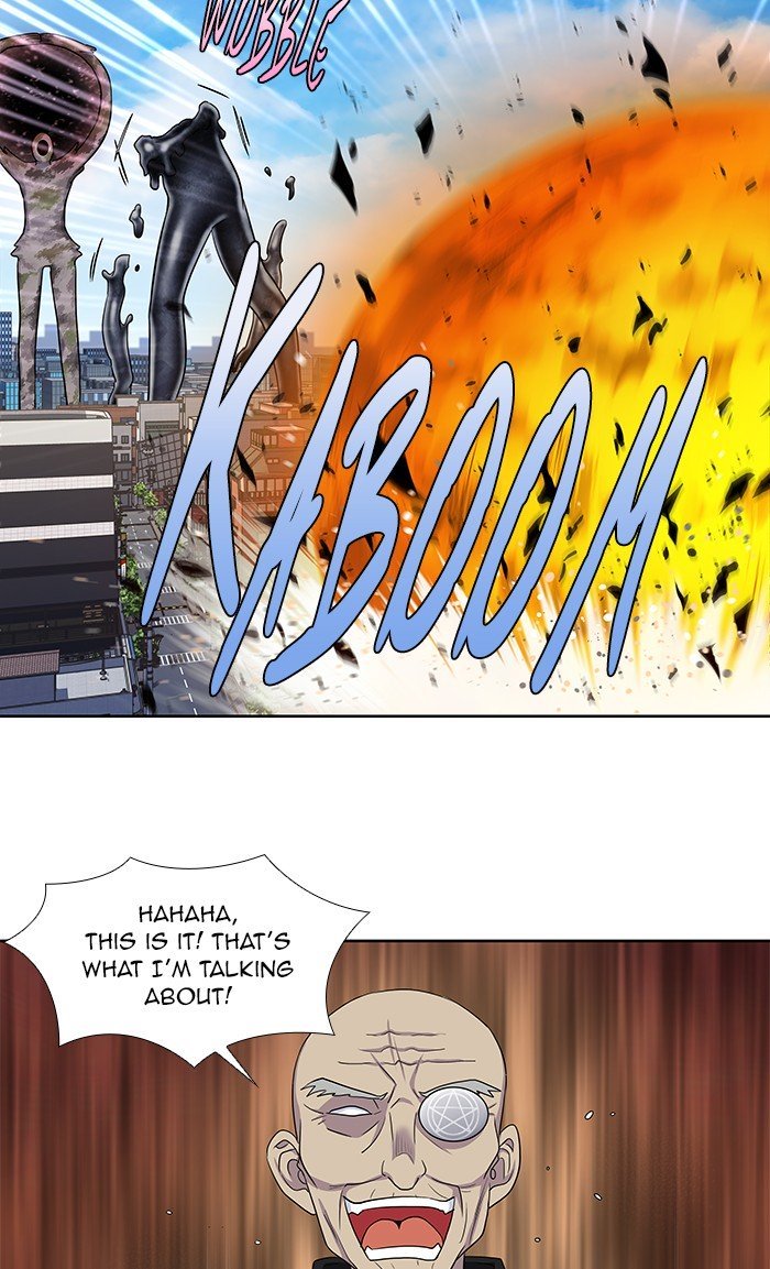 The Gamer Chapter 305 - page 22