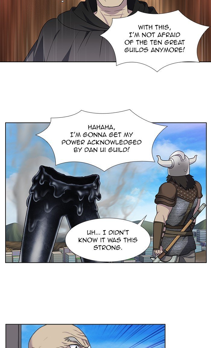 The Gamer Chapter 305 - page 23