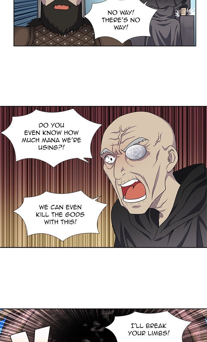 The Gamer Chapter 305 - page 29