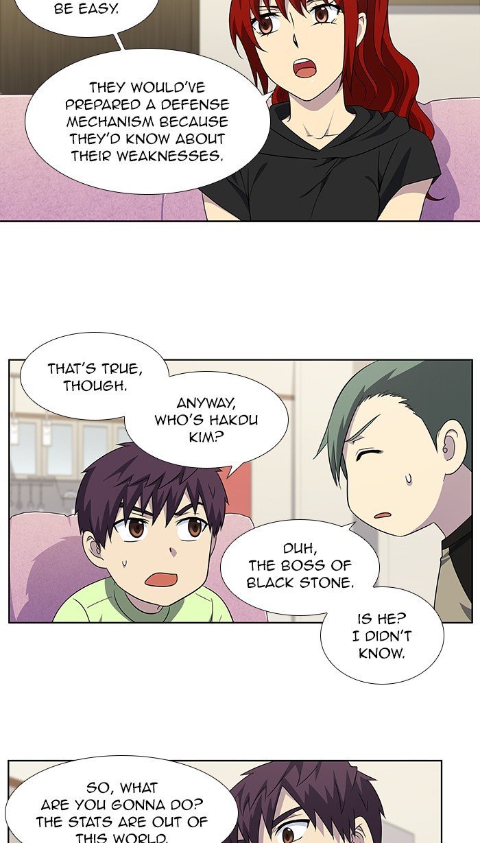 The Gamer Chapter 305 - page 7