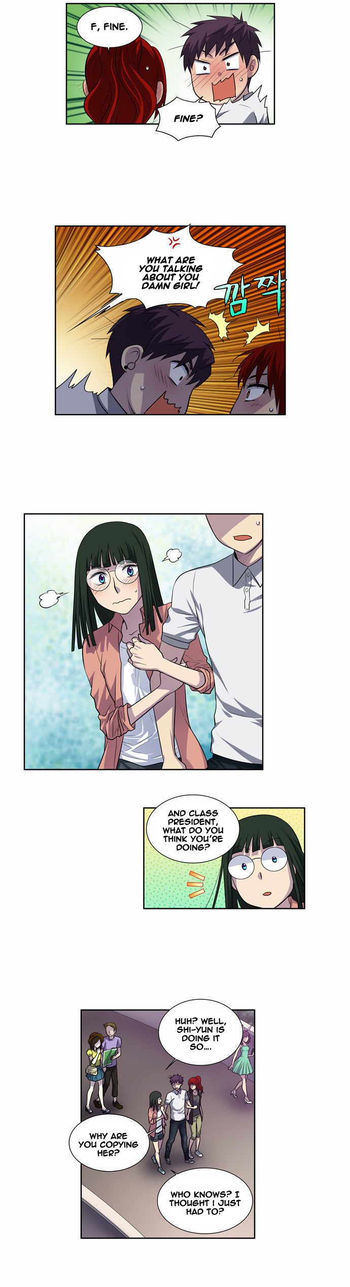 The Gamer Chapter 129 - page 16