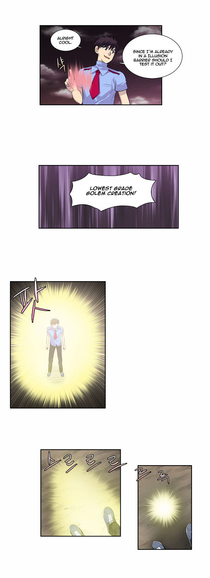 The Gamer Chapter 65 - page 11
