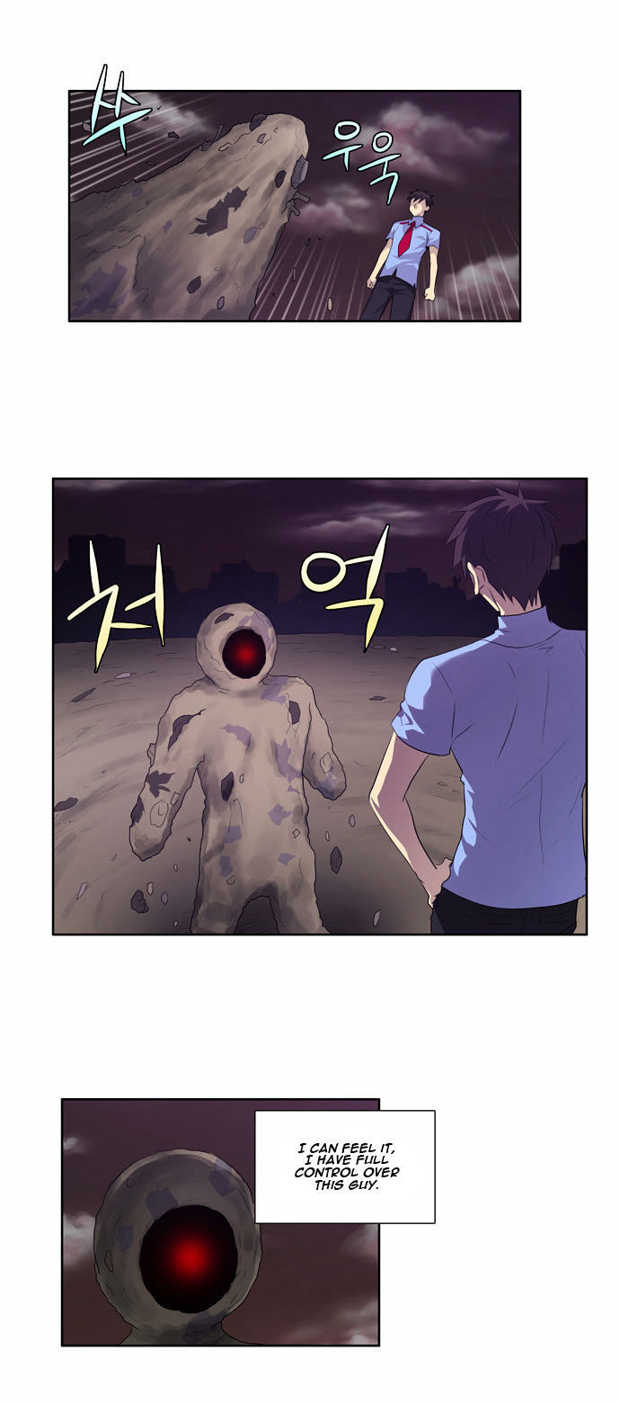 The Gamer Chapter 65 - page 12