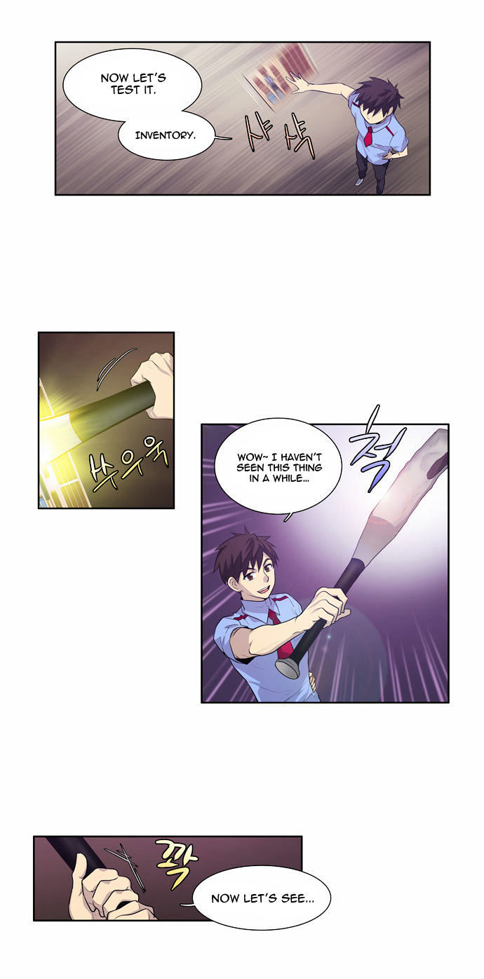 The Gamer Chapter 65 - page 16