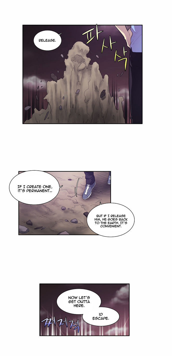 The Gamer Chapter 65 - page 19