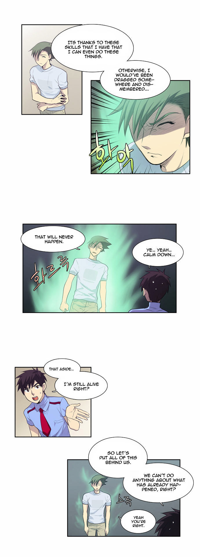 The Gamer Chapter 65 - page 26