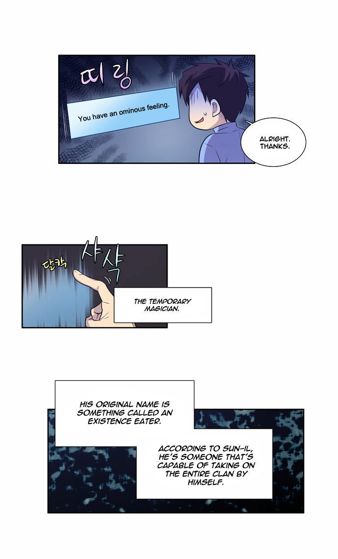 The Gamer Chapter 65 - page 4