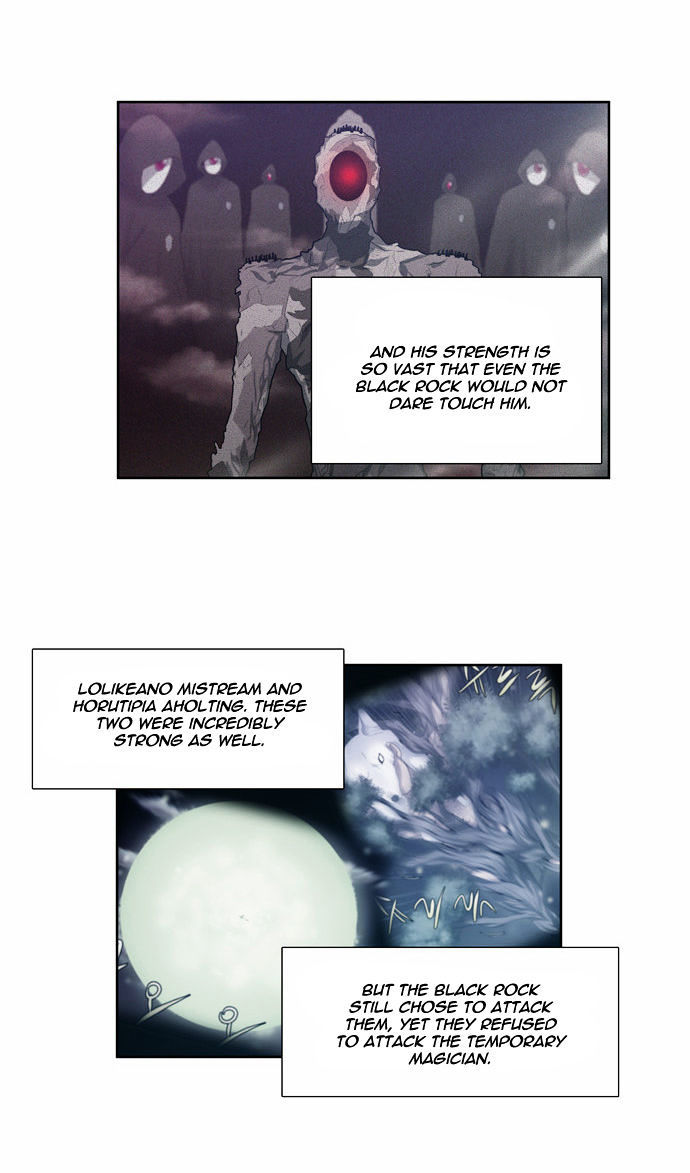 The Gamer Chapter 65 - page 5