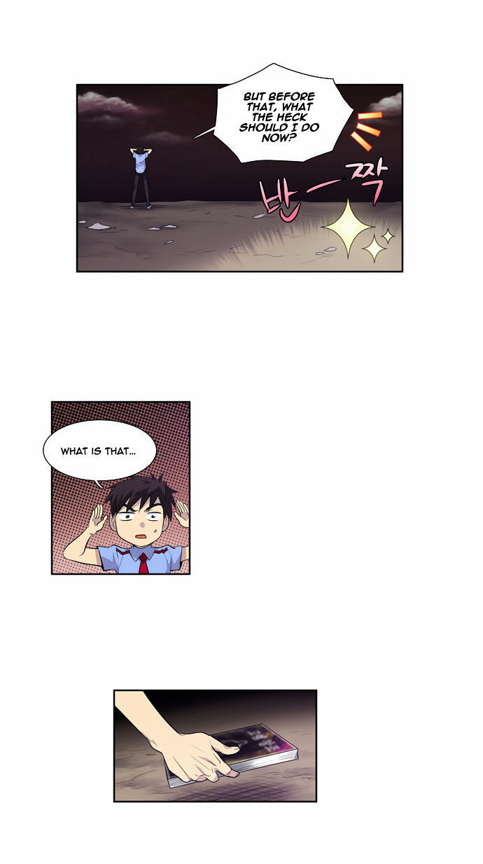 The Gamer Chapter 65 - page 7