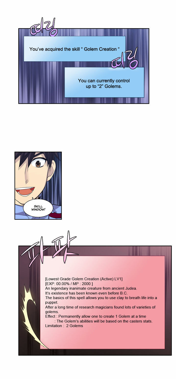 The Gamer Chapter 65 - page 9